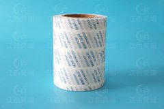 不漏粉干燥剂包装复合无纺布